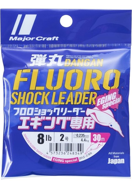 Craft Dangan Fc Shock Leader Egı Dfle Pe 2.0/0.24MM/8LB/4.4KG/30MT
