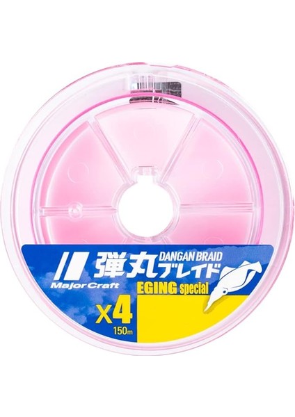Craft Dangan Braid Ip Egi Special Dbe4 Pe 0.8/0.12MM/14LB/6.1KG/150MT Pembe