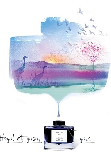 Ink Iroshızuku - Pembe Kosumosu - 50 ml modelleri