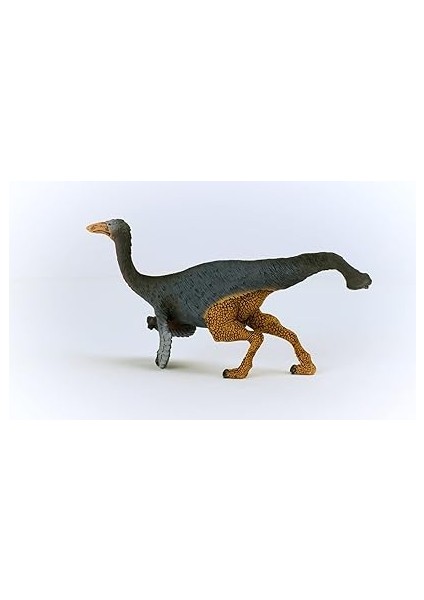 Gallimimus Oyuncak fırsatları