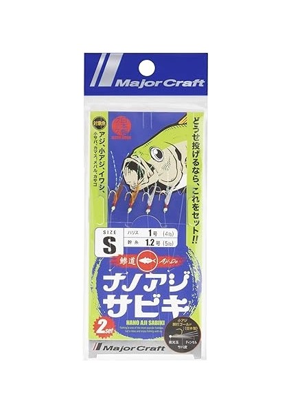 Craft Ad-Sabıkı Nano Aji Assist Iğne S indirimleri
