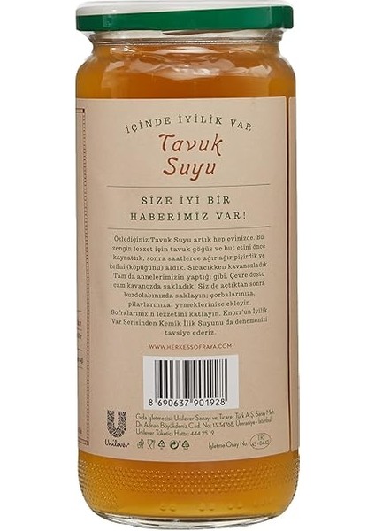 Tavuk Suyu 4 Porsiyon 480 ml fırsatları