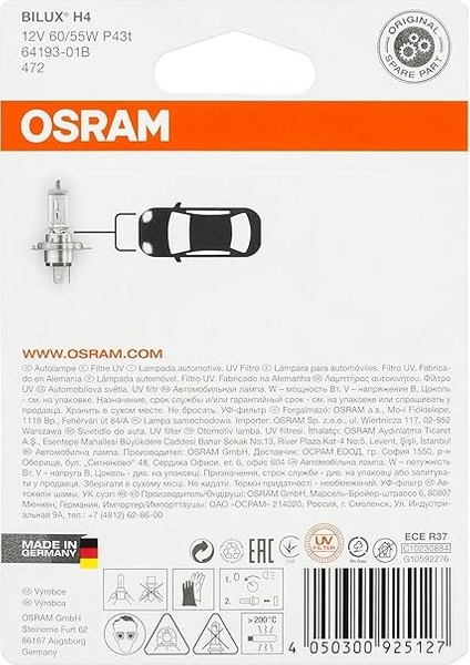 H4 Orijinal Halojen Far Ampulü, Tekli Paket 12V 60/55W, Tek Ampul Made In Germany indirimleri