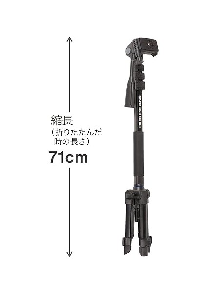 Gx-N Stand Pod 187CM Ayaklı Monopod modelleri