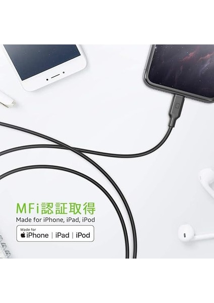 Omars Type-C To iPhone Mfı Lightning Hızlı Şarj ve Data Kablosu Siyah 1 Metre indirimleri