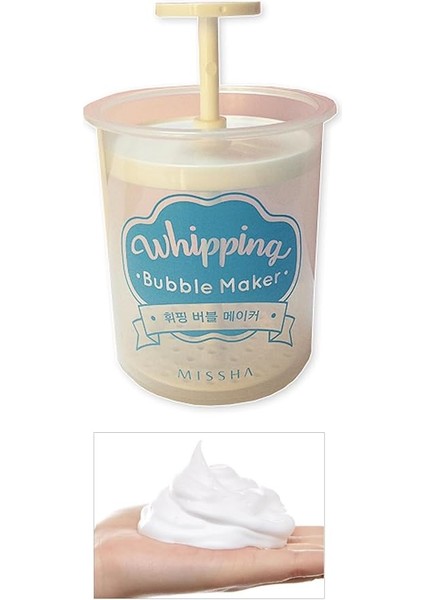 Yoğun Köpük Yapıcı Kap Mıssha Whipping Bubble Maker