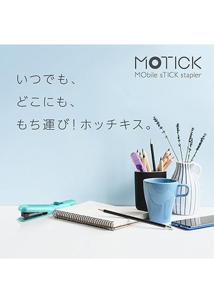 Motik HD-10SK/V Zımbalayıcı, 10 Parça, Menekşe fırsatları