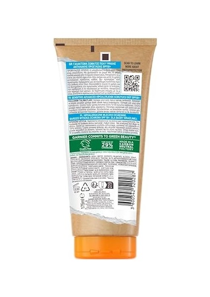 Ambre Solaire Sensitive Advanced Hipoalerjenik Güneş Koruyucu Süt SPF50+ 175ML fiyatları