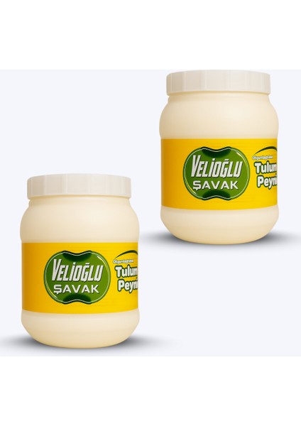 Şavak Tulum Peyniri 960GR x 2 Adet
