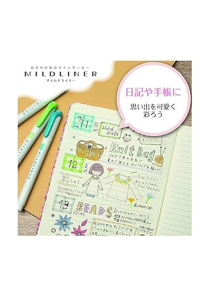 Wkt7-5c-Rc-N Yumuşak Astar, Japon Yumuşak Renk, Su Bazlı, 5 Renkli Set fiyatları