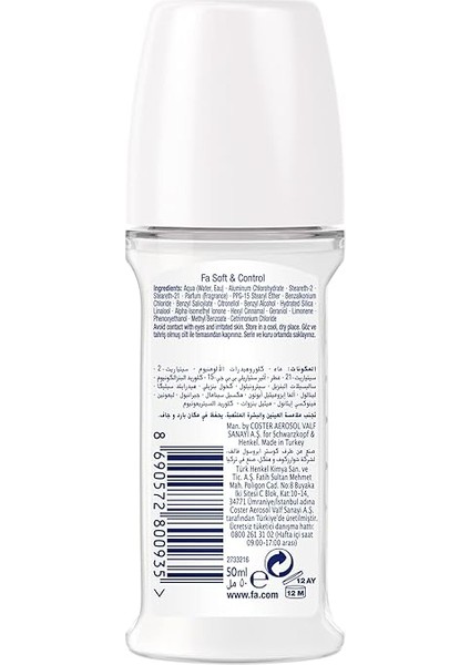 Kadın Soft &amp; Control Roll-On 50 ml Yasemin Kokulu 1 Adet modelleri