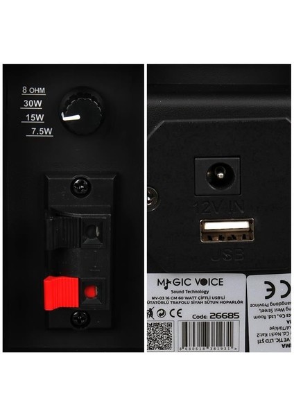 Mv-19 2x7.5 cm 40 Watt Komütatörlü Hat Trafolu Siyah Sütun Hoparlör (2'li Takım) fırsatları