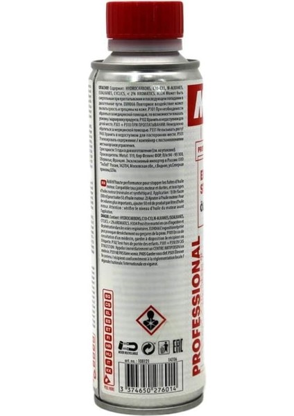 Engine Oil Stop Leak 300 ml fiyatları