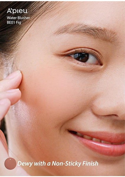 Meyve Kokulu, Nemlendirici, Doğal Görünümlü Sıvı Allık Juicy-Pang Water Blusher BE01 fırsatları