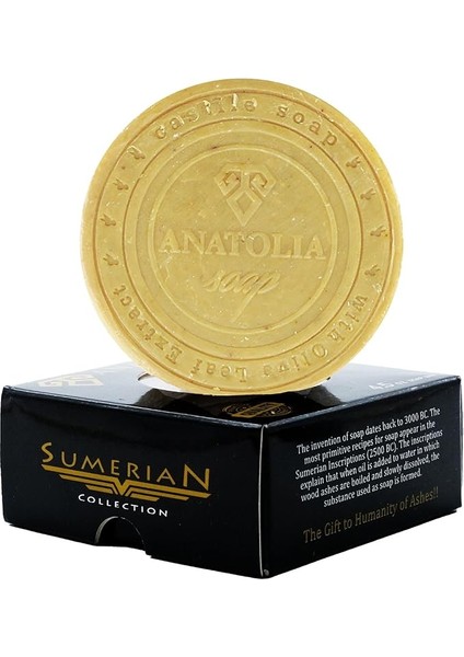 Soap 1978 Sumerian Koleksiyonu, Bal &amp; Zerdeçal &amp; Yasemin Sabunu Koyu Lekelerin Görünümünü Azaltır, Cildi Besler ve Nemlendirir, Esnek Hoş Kokulu Bırakır. 125GR Tekli Paket