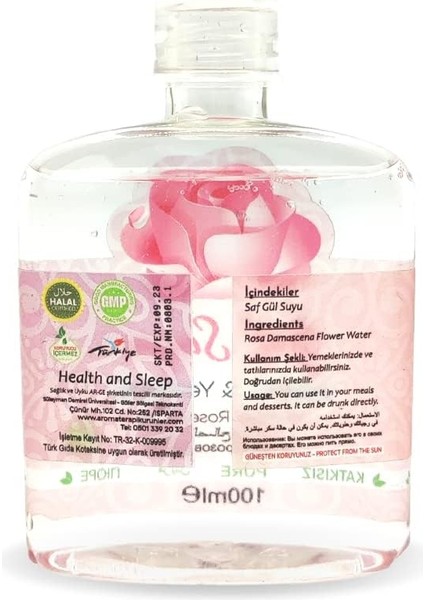 Suyu 100ML (Içilebilir ve Yemeklik) fiyatları