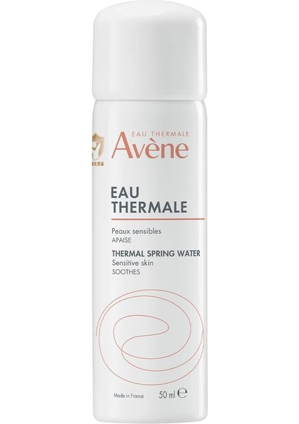 Cilt Için Termal Su (50 Ml)