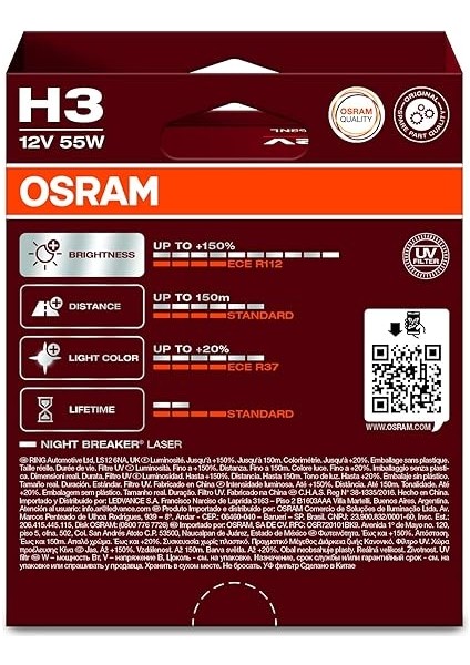 Night Breaker Laser H3 Ampul 64151NL -%150 Daha Fazla Işık modelleri