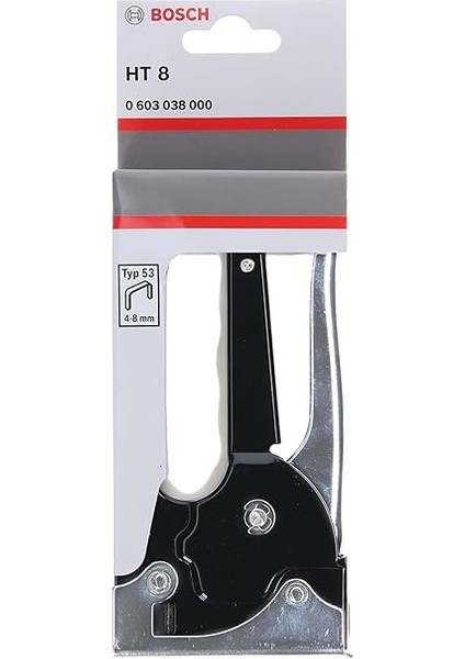 - El Zımbası Ht8 modelleri