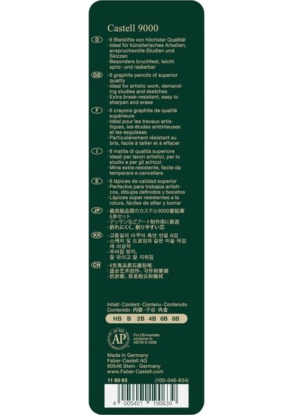 9000 Dereceli Kurşun Kalem Seti, 6’lı, Metal Kutu, Hb-B-2b-4b-6b-8b, Teknik Çizim ve Eskiz Için, Dayanıklı Uç, Naturel Siyah modelleri