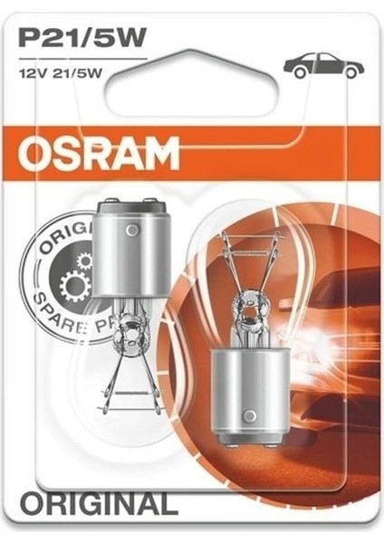 P21/5W Yeni Nesil Ampül 12V 21/5W Çiftli (Çift Duy)