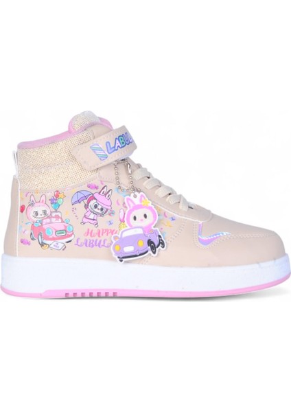 4444 Bej Cırtlı Boğazlı Kız Çocuk Spor Ayakkabı fiyatları