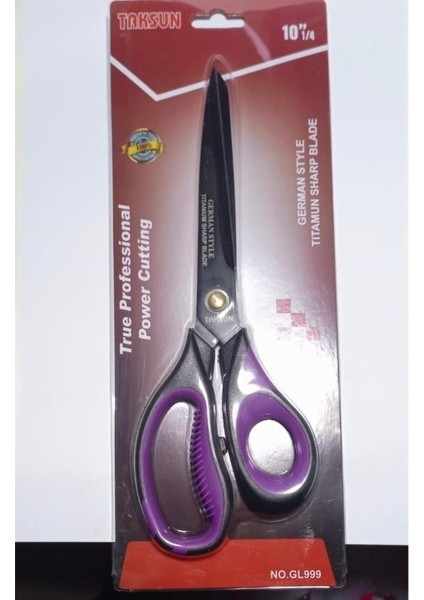 Dünyanın 1 Numaralı Titanyum Terzi Makası Ortopedik Silikon Saplı 26CM Profesyonel Makas Bakır Pimli fiyatları