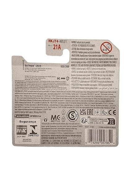 Wheels - Batmobile - Batman: The Flash 3/5 - HKJ74 - Short Card - Dc - Beyaz - Mattel 2023 modelleri