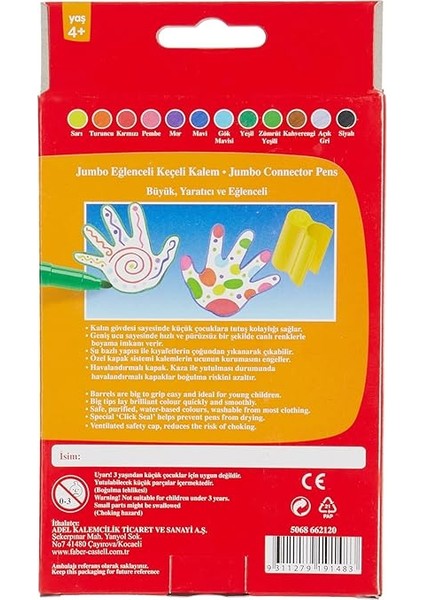 Eğlenceli Jumbo Keçeli Kalem,12'li, 12 Renk fiyatları