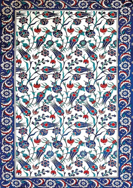 Ottoman Tulip Tiles 1000 Parça Puzzle fiyatları