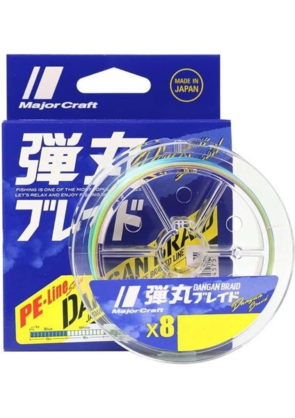 Craft Dangan Braid Ip Db8 Pe 1.5/0.19MM/30LB/12.3KG/150 Metre Multi