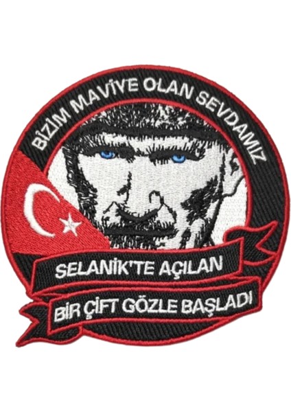 Atatürk Peç - Arma - Askeri Patch