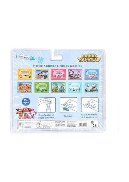 Gepettoys, Harika Kanatlar Sihirli Boyama Kitabı fiyatları
