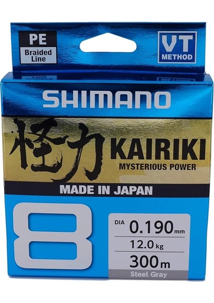 Kairiki 8 Örgü Ip Misina 300M Steel Gray 0.19MM / 12.0kg