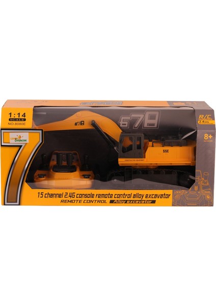 8080E ŞARJLI UZAKTAN KUMANDALI