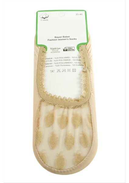 shop Çilek Dantel Babet Çorap-Krem fiyatları