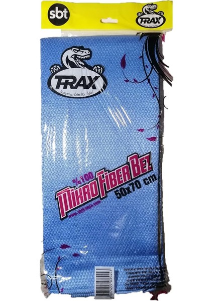 Temizlik Bezi Oto Araba Cam ve Nano Teknoloji Microfiber Bez Araç Temizleme (Mavi) fiyatları