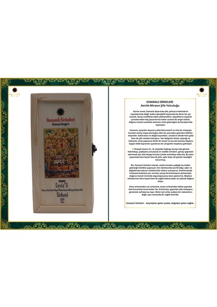 Osm 064 Ceviz’li (Elma, Ceviz Incir Siyah Üzüm Hurma Hünnap Orman Balı) Sirkesi