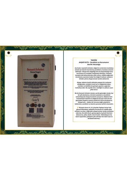 Osm 064 Ceviz’li (Elma, Ceviz Incir Siyah Üzüm Hurma Hünnap Orman Balı) Sirkesi indirimleri