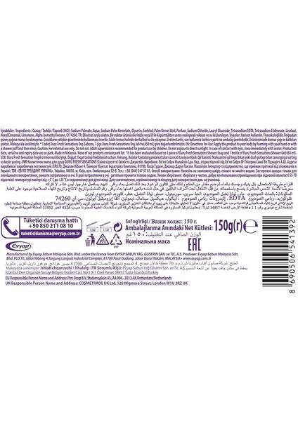 Fresh Sensations Extra Yağmur Ormanı Sabun, 150 Gramx4 indirimleri