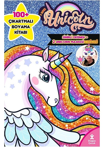 I Love Unicorn 100+ Çıkartma Hediyeli Boyama Kitabı 1 Adet