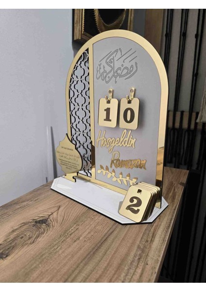 Pleksi Ramazan Takvimi& Iftarduası fiyatları