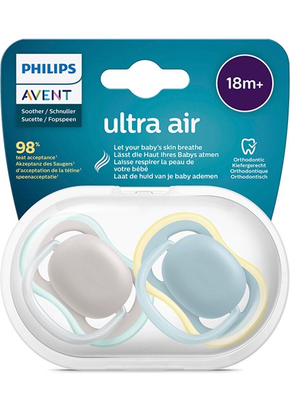 Ultra Air 2'li Emzik 18AY+ Bej 1 Adet