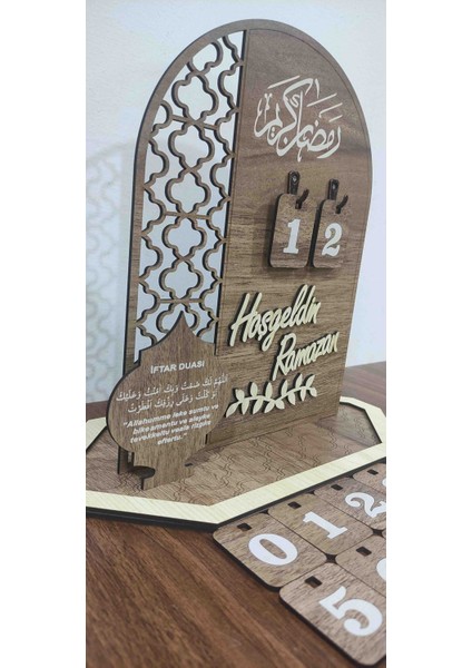 Ahşap Ramazan Takvimi& Iftarduası fiyatları