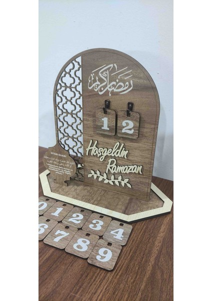 Ahşap Ramazan Takvimi& Iftarduası modelleri