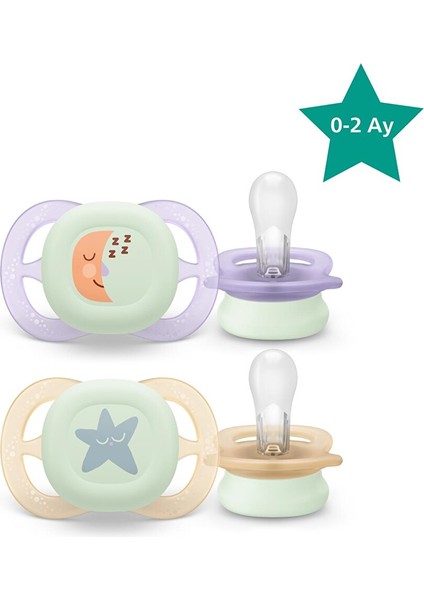 Ultra Start Gece Emziği, 0-2 Ay, SCF075/07