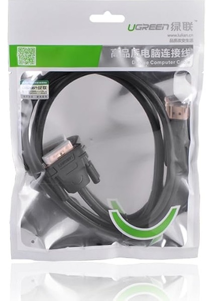 Display Port Erkek To DVI 24+1 Erkek Görüntü Aktarma Kablosu 1.5 Metre indirimleri