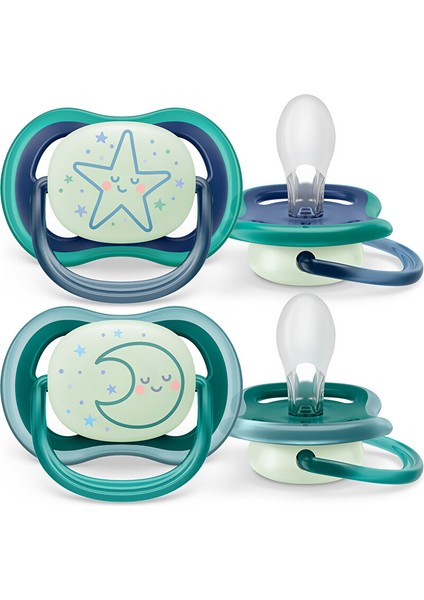 Ultra Air Gece Emziği 6-18 Ay, 2'li Paket, Erkek fiyatları