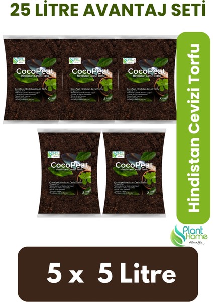 25 Lt Organik Cocopeat Toprak - 5x5 Lt Paket | %100 Hindistan Cevizi Torfu | Hava Alan ve Su Tutucu