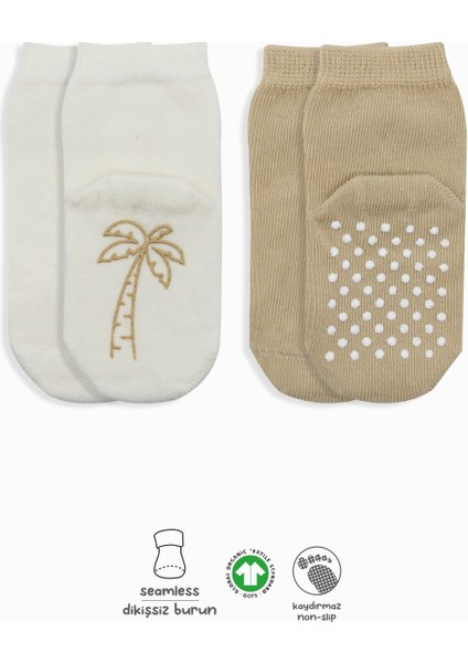 Bistyle Meyve Figürlü Kaymaz Soket Çorap 2'Li BS10105 Bej Ekru